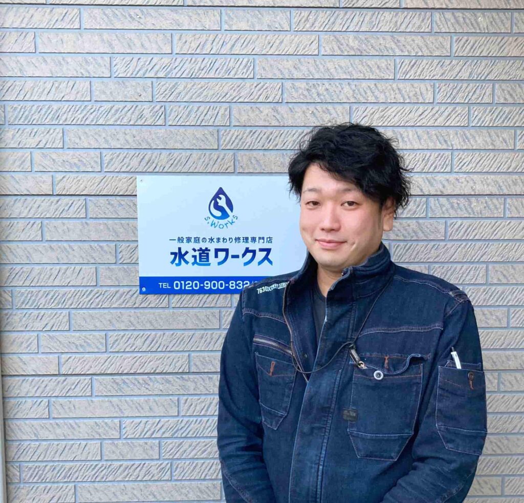秋田税理士事務所の口コミ_株式会社Works加賀谷様