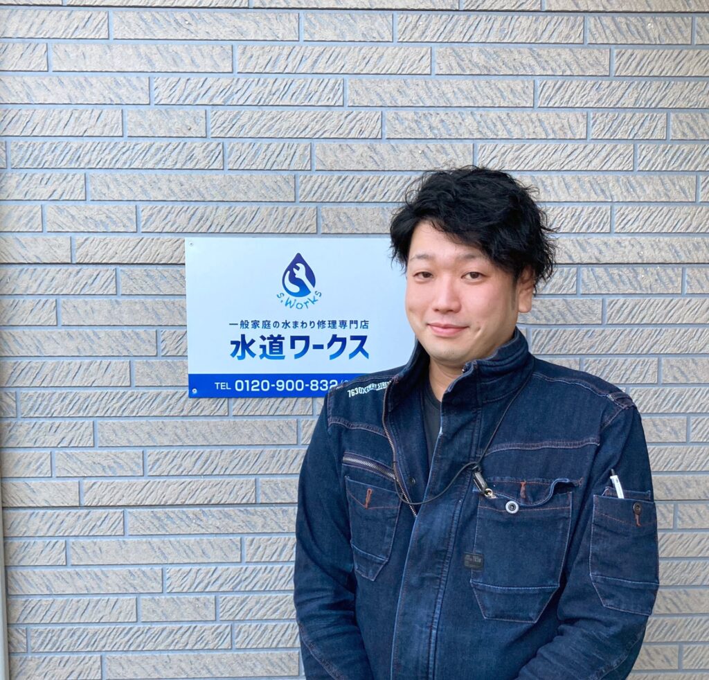 works-kagaya