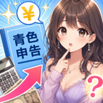 風俗嬢は青色申告すべき？65万円控除と注意点を税理士が解説