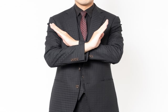 資本金1億円を超えるデメリット 外形標準課税など 税理士が解説 創業融資に強い神田の税理士事務所